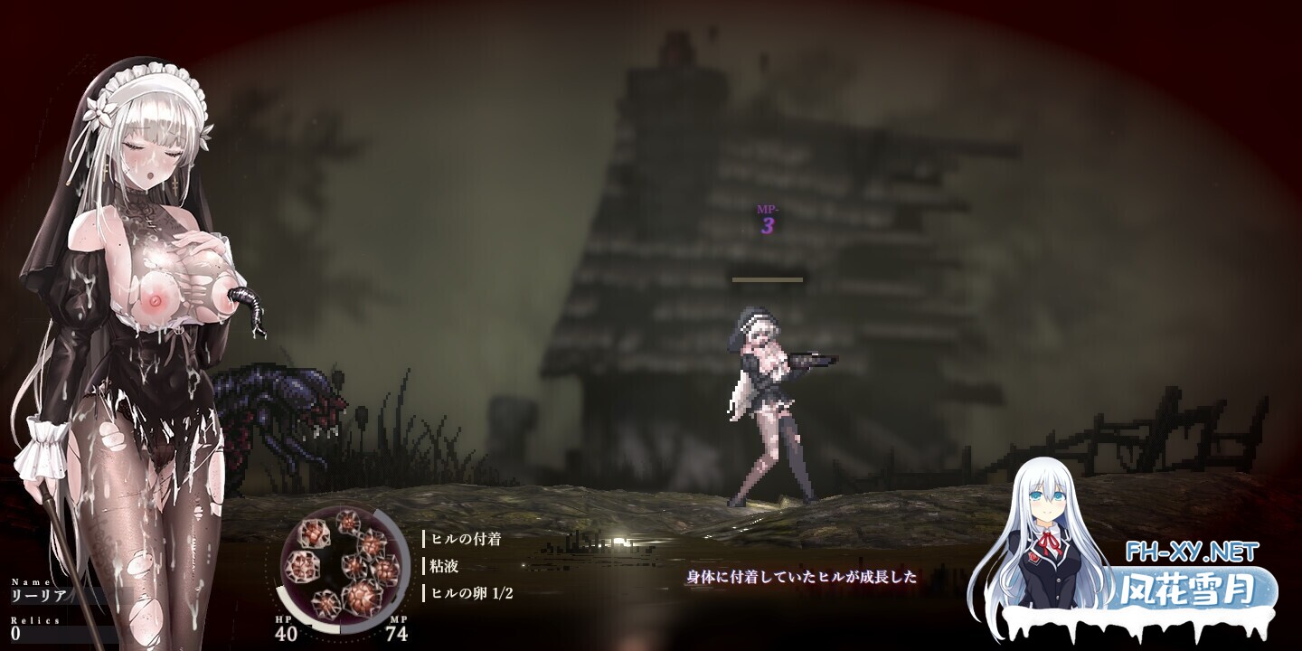 [日系ACT精品/官中/全动态/战斗H/PC]哥特少女勇闯恶魔城2 SiNiSistar 2 v1.3.0 官方中文版+去码补丁+MOD合集+修改器+存档[3.32G]-10.jpg