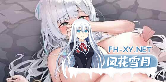 [SLG/官中/NTR/巨乳/乳交/更新/步兵]九界之上/Above The Immortality Realm[Ver0.4.3][PC/910M]-5.jpg