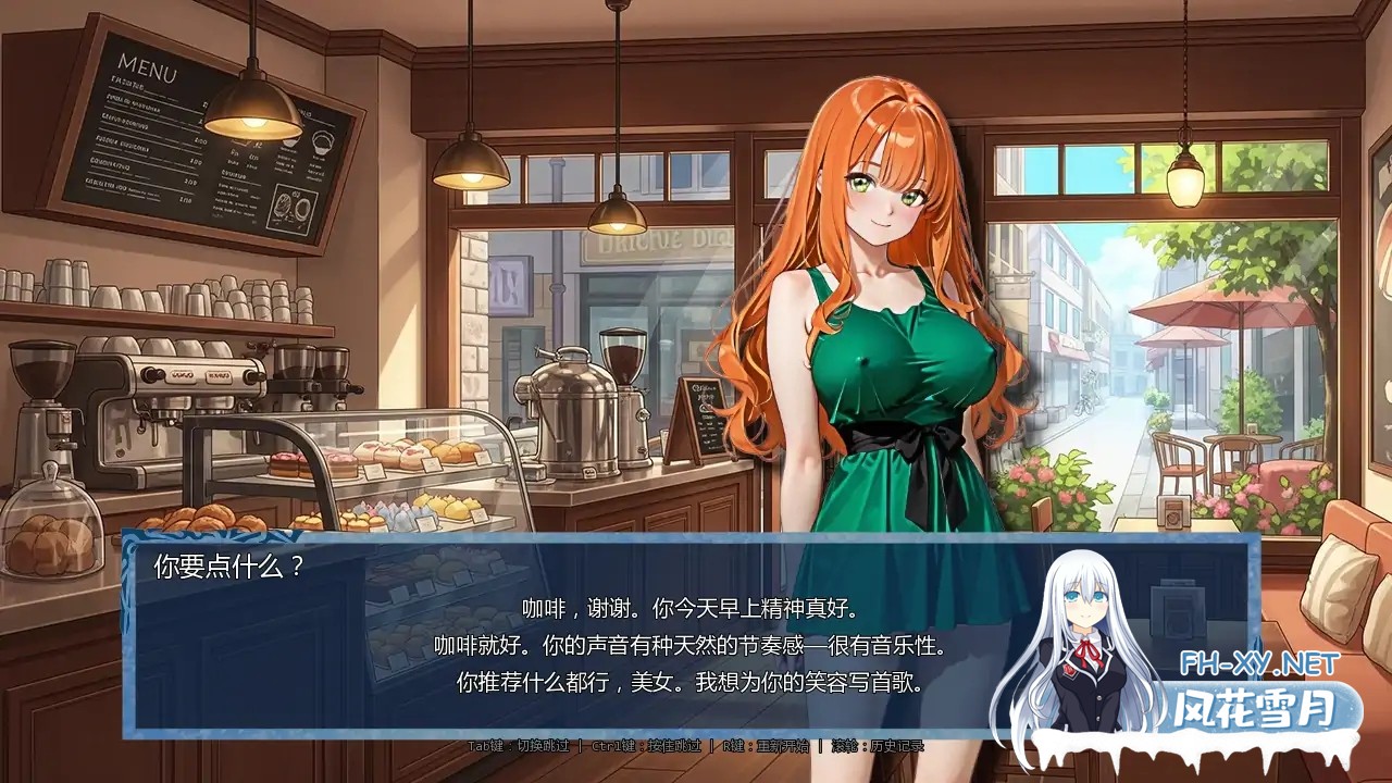 [SLG/AI汉化/后宫/更新]时间法师/Chronoromancer[Ver0.92][PC+安卓/4.52G]-6.jpg