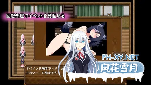 [RPG/AI汉化/2D/正太/兽耳/巨乳/乳交][RJ01147043/ネコスランバー社团]狼与小猪的色情陷阱/エロトラップ寓話 オオカミと子ブタ[Ver1.01][PC+安卓/618M]-2.jpg