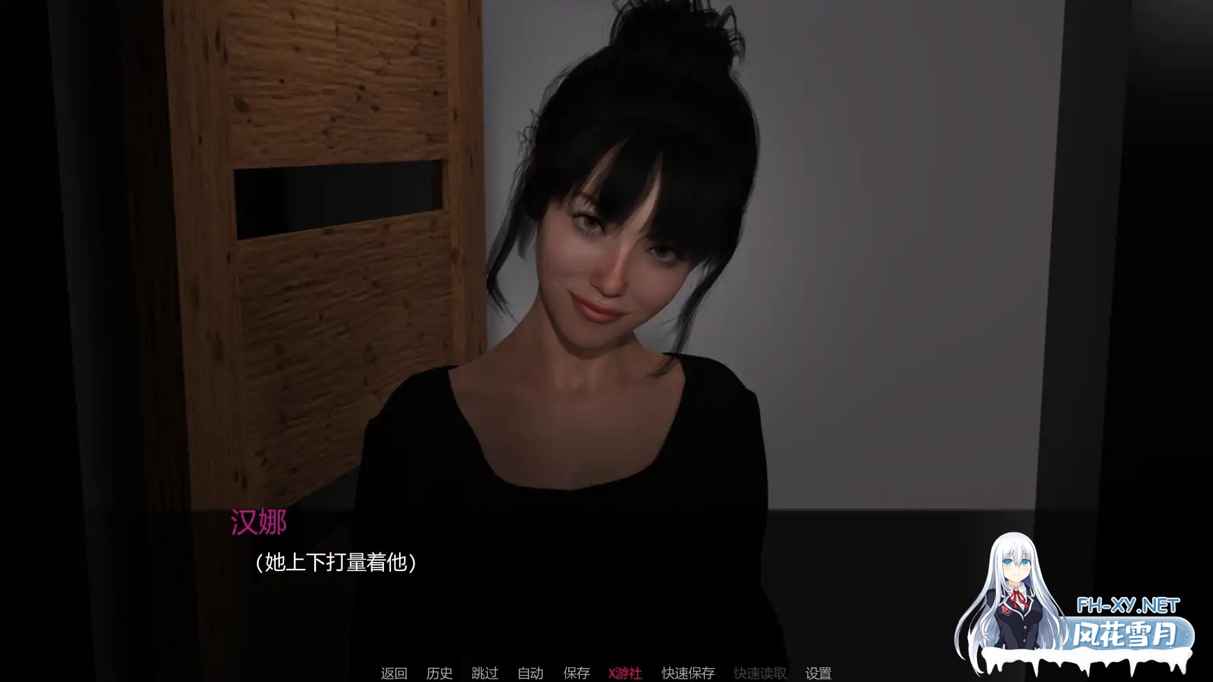 [SLG/AI汉化/3D/更新/熟女]姨妈的秘密欲望/Aunt’s Secret Desires [Ver0.41][PC+安卓/3.2G]-7.jpg