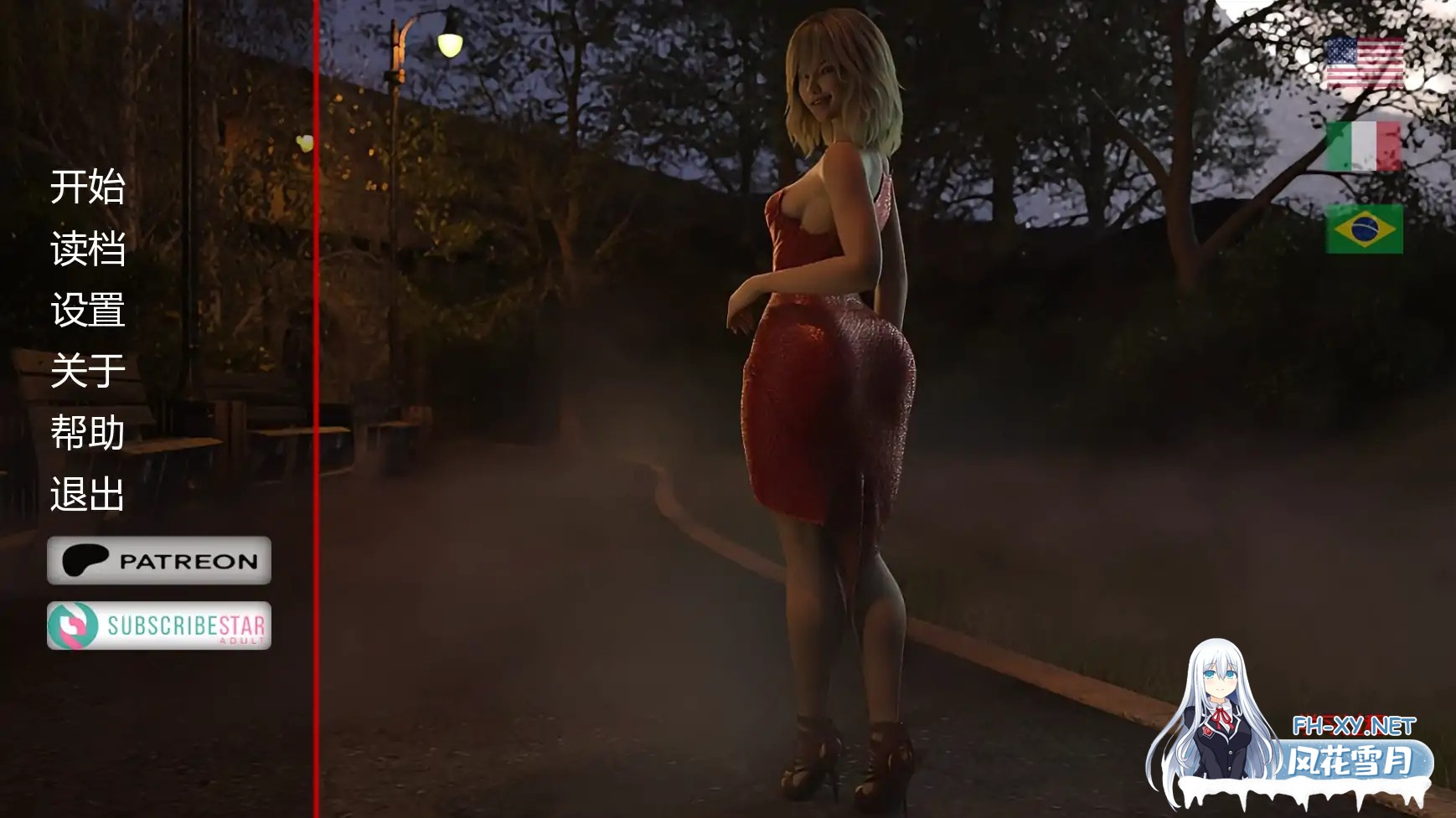 [SLG/AI汉化/3D/更新/动态]岛上进修/Learning Process[Ver0.20][PC+安卓/2.76G]-8.jpg