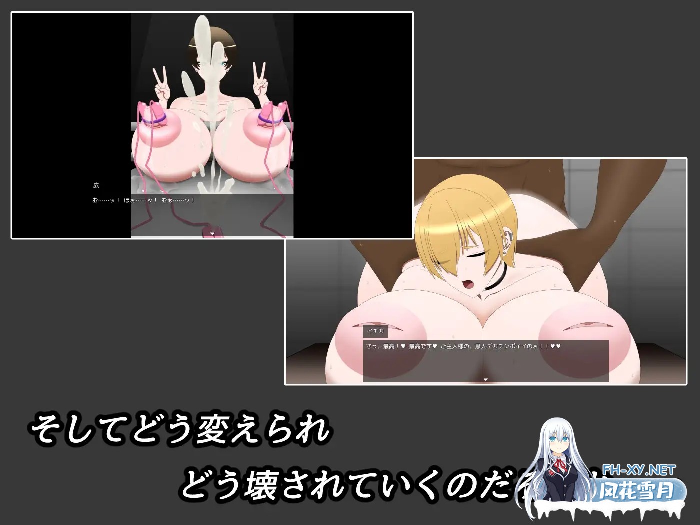 [RPG/机翻+AI文本/口交/巨乳][RJ01628521/ツリメスキー研究所社团]我推的偶像变成了“HENTAI色情偶像”的故事/推しが"HENTAIエロドル"になっていた話 《...-5.jpg