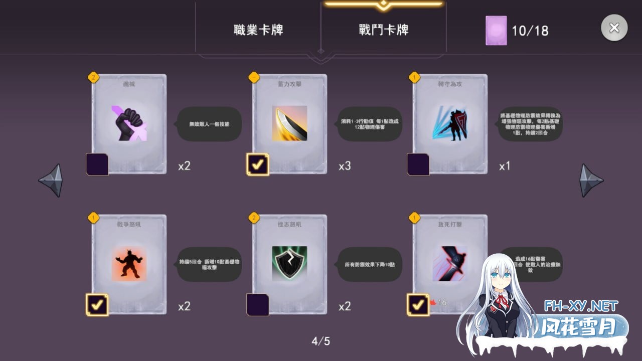 1030751438.jpg