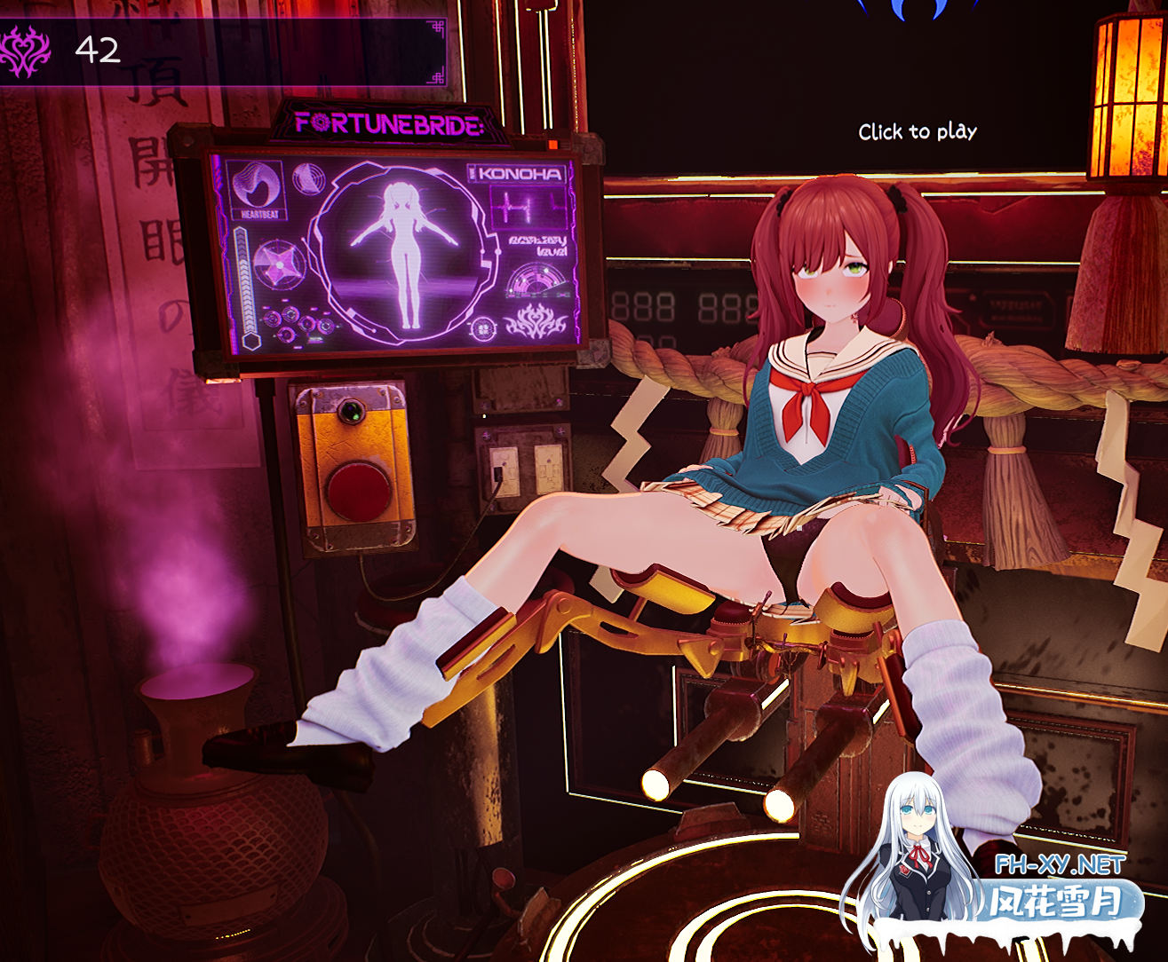 PC[3D触摸洗脑催眠+去码]命运新娘-高潮觉醒的仪式-FORTUNE BRIDE-絶頂開眼の儀式~内嵌AI汉化动态步兵+存档[3G]百度/迅雷/UC-7.png