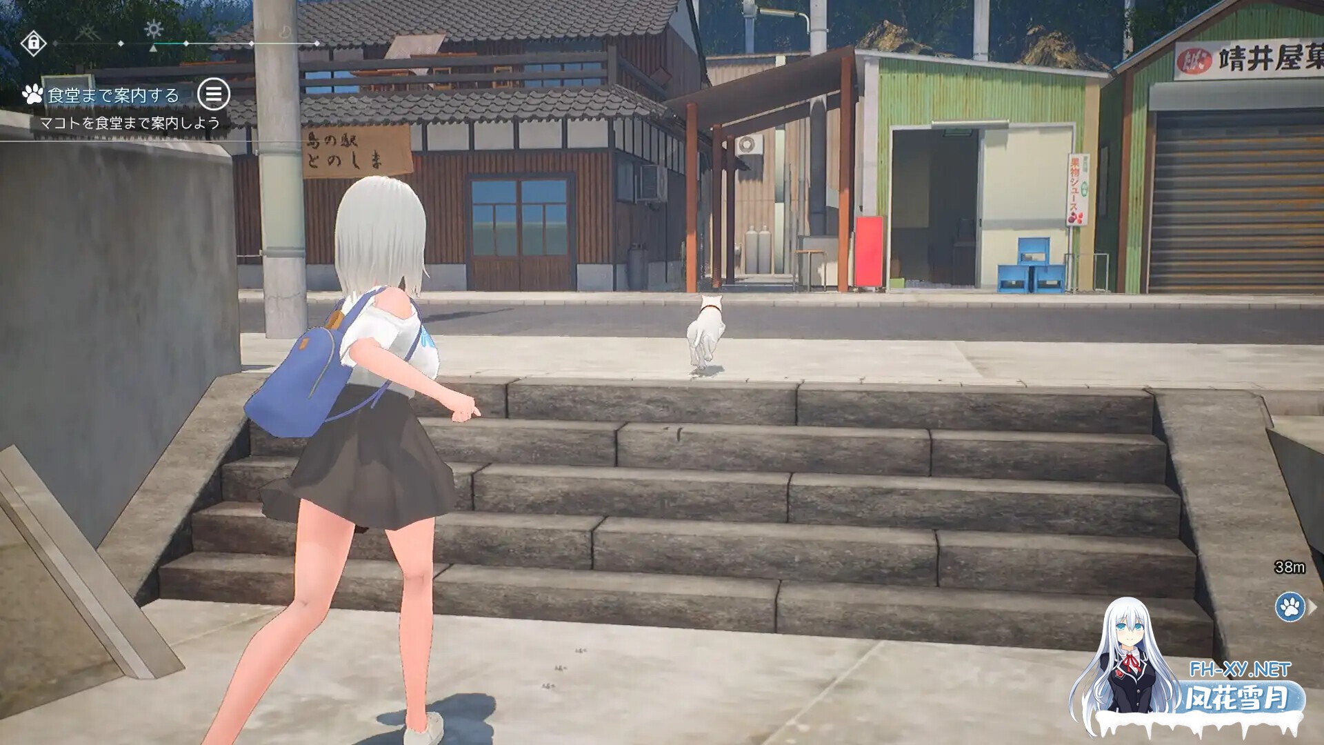 [3D互动/官中/全动态/PC]猫岛雨香 Cat Island Petrichor 猫島ペトリコール v1.0.3788 官方中文步兵版[5.53G/CV]-5.jpg