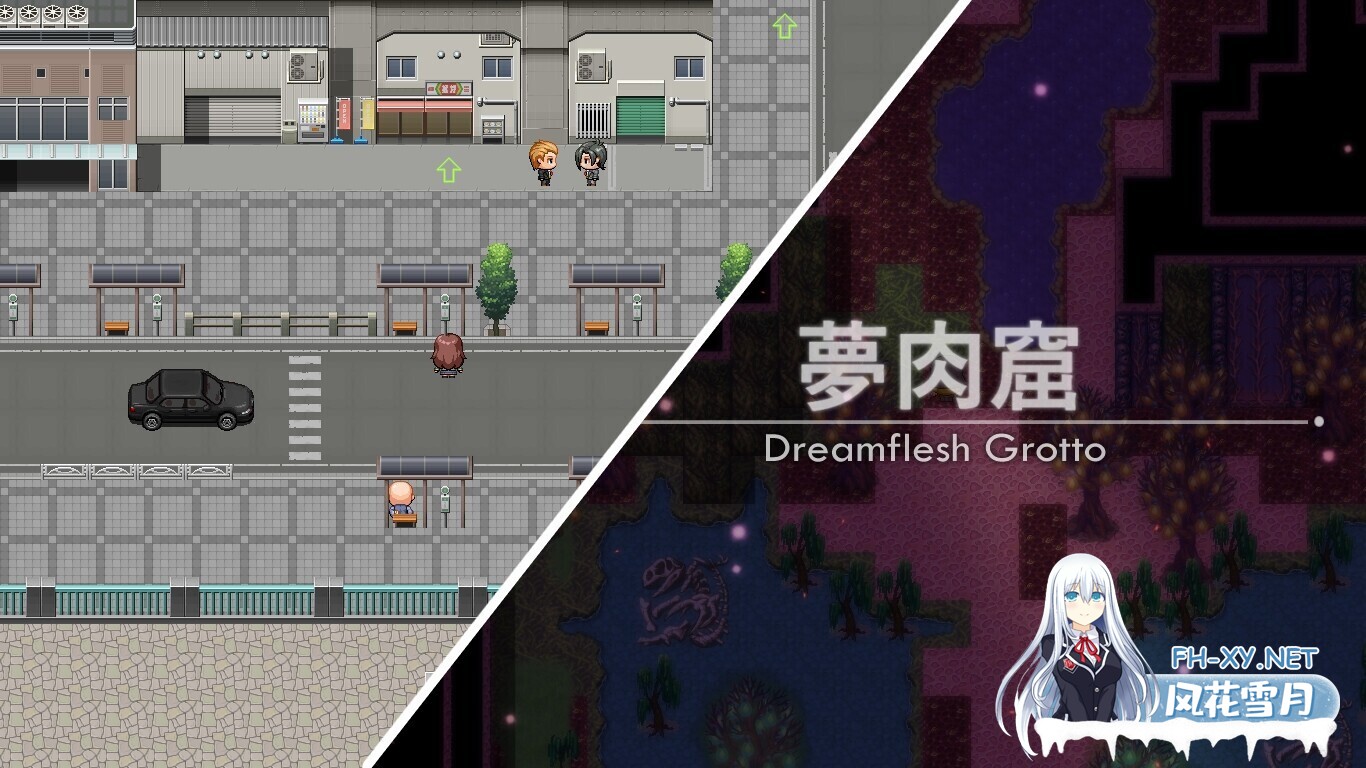 [日系RPG精品/官中/露出/异种奸/PC+安卓joi]神聖之化身 ～古法儀式與雙生的世界～ 聖なる化身 ～古法儀式と双生の世界～ v1.0.0 官方中文版[1.33G]-16.jpg