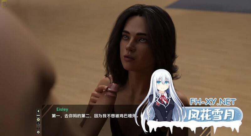 [SLG/动态/更新/3D/汉化/口交]移动链条/Move the Chains[Ver0.4+乱伦+图库+攻略][PC+安卓/10.8G]-1.jpg