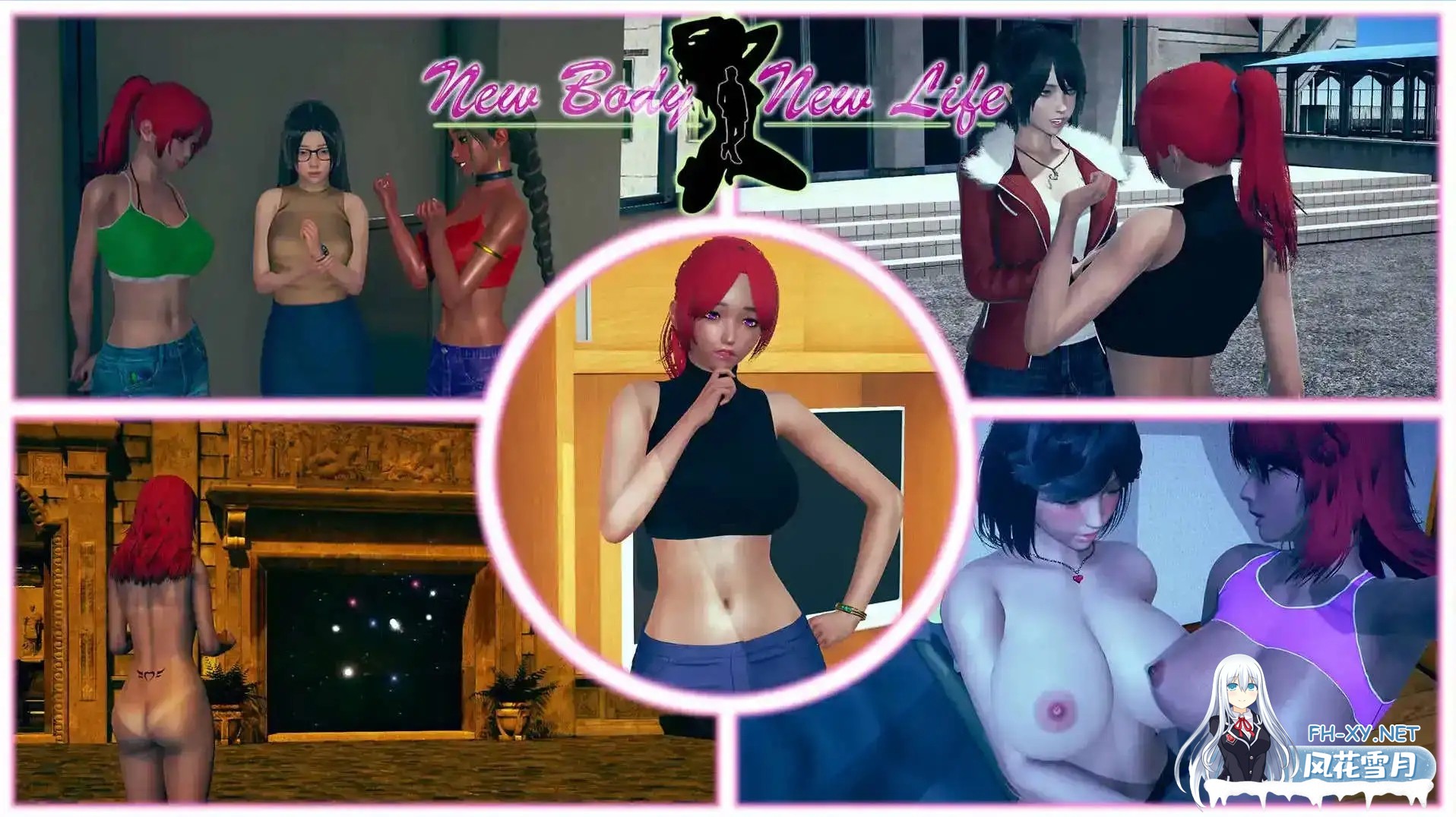 [SLG/汉化/动态/3D/更新]新身体-新生活重制版/New Body - New Life Remake[Ver0.18][PC+安卓/5.8G]-3.jpg