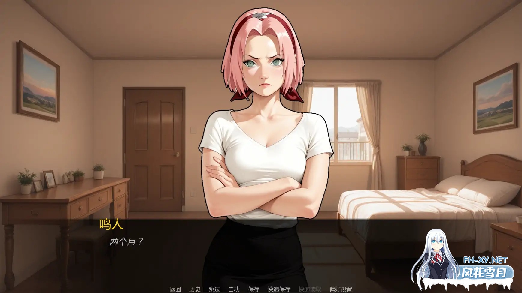 [SLG/AI汉化/同人/更新]忍者归来/A Ninja’s Return/A Ninja's Return [Ver1.04][PC+安卓/3.4G]-1.jpg