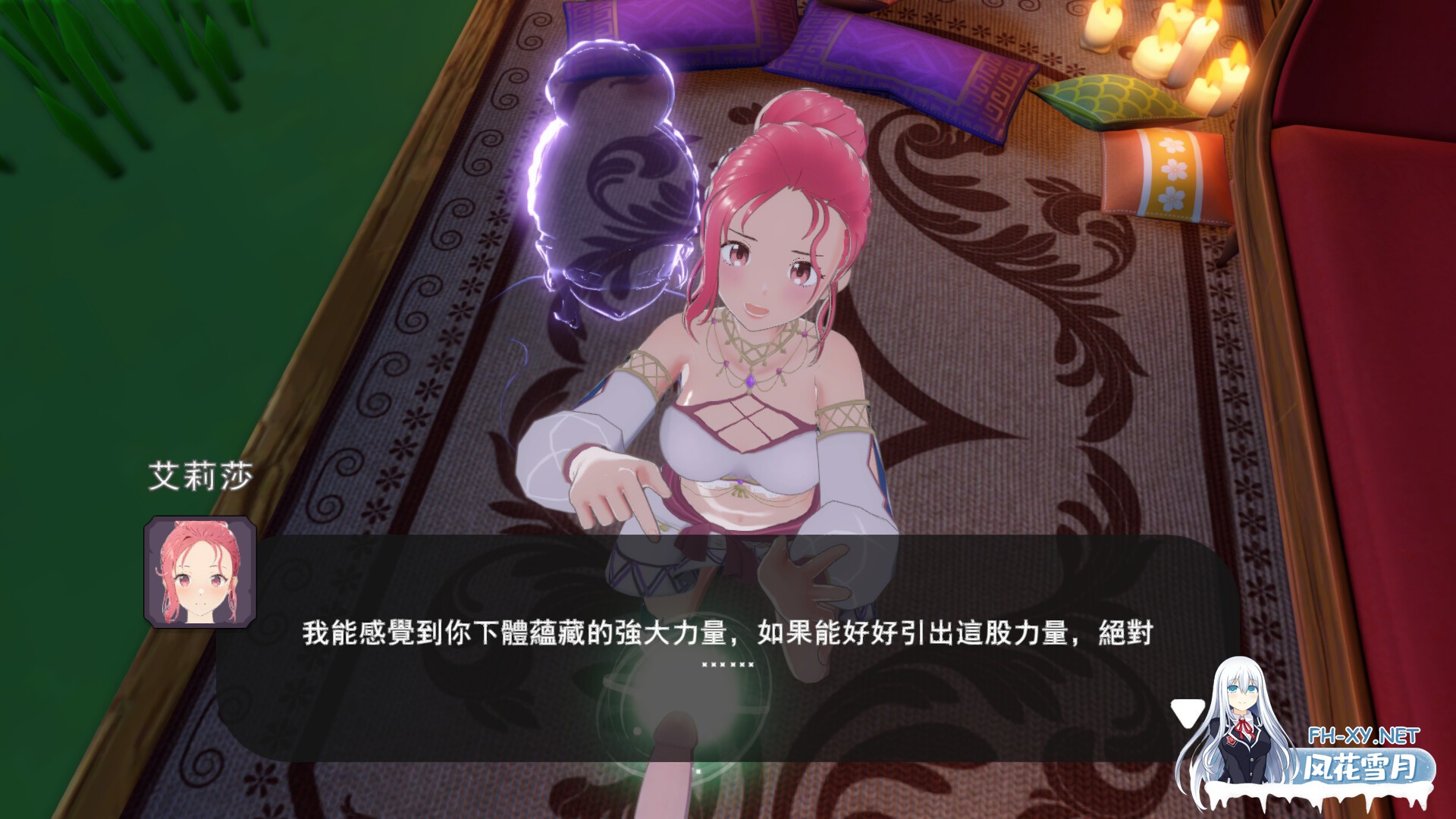 [3D/官中/步兵/巨乳/露出/口交]為欲望的世界獻上祝福！/God's Blessing On That Desire World![PC/810M]-10.jpg