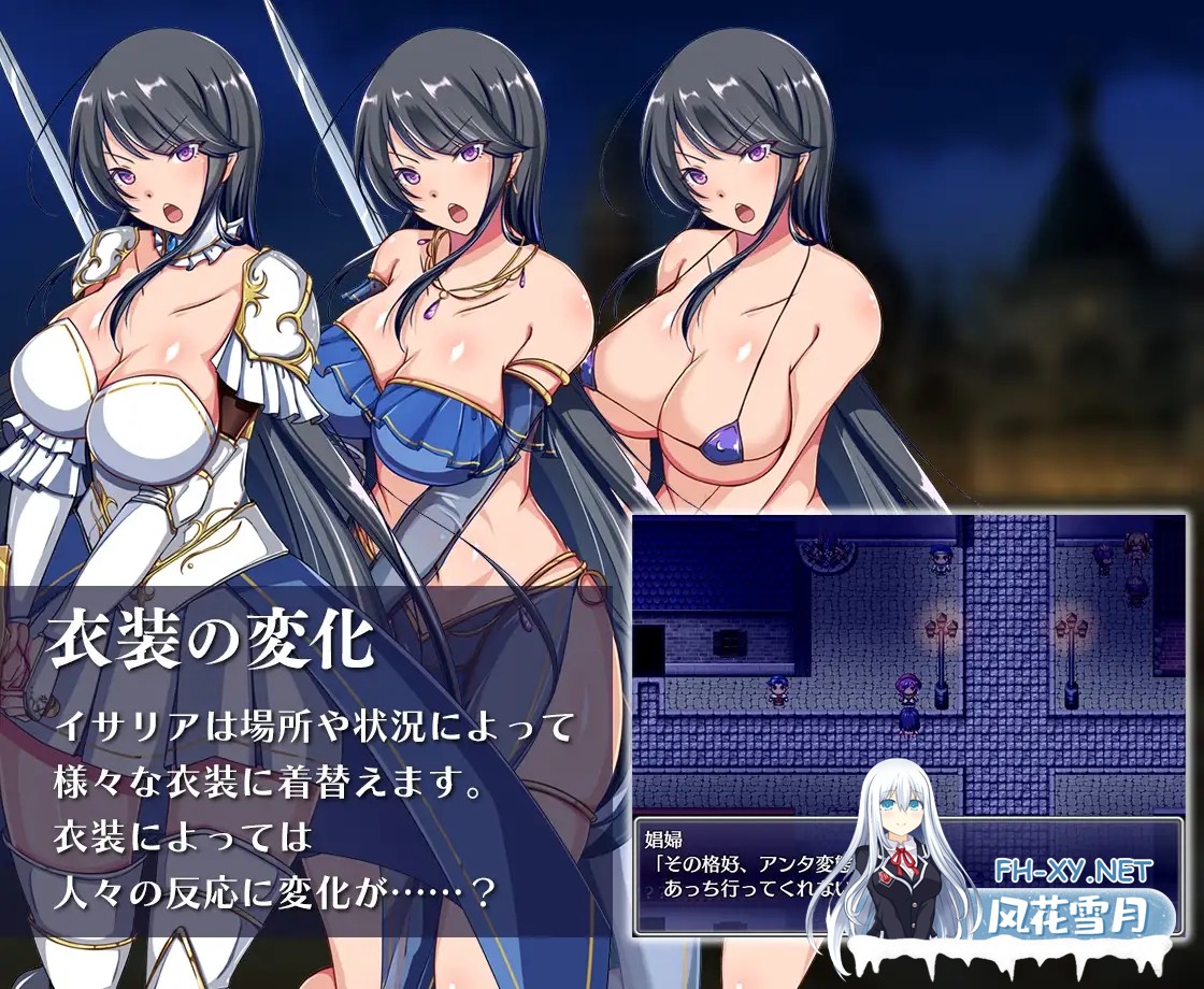 [RPG/战斗H/中出/口交/异种X/巨乳/STEAM官中][RJ389620/アイオライト社团]潜入娱乐街露迪尔/娯楽街ルーディルへの潜入[+自带全回想][PC/730M]-8.jpg