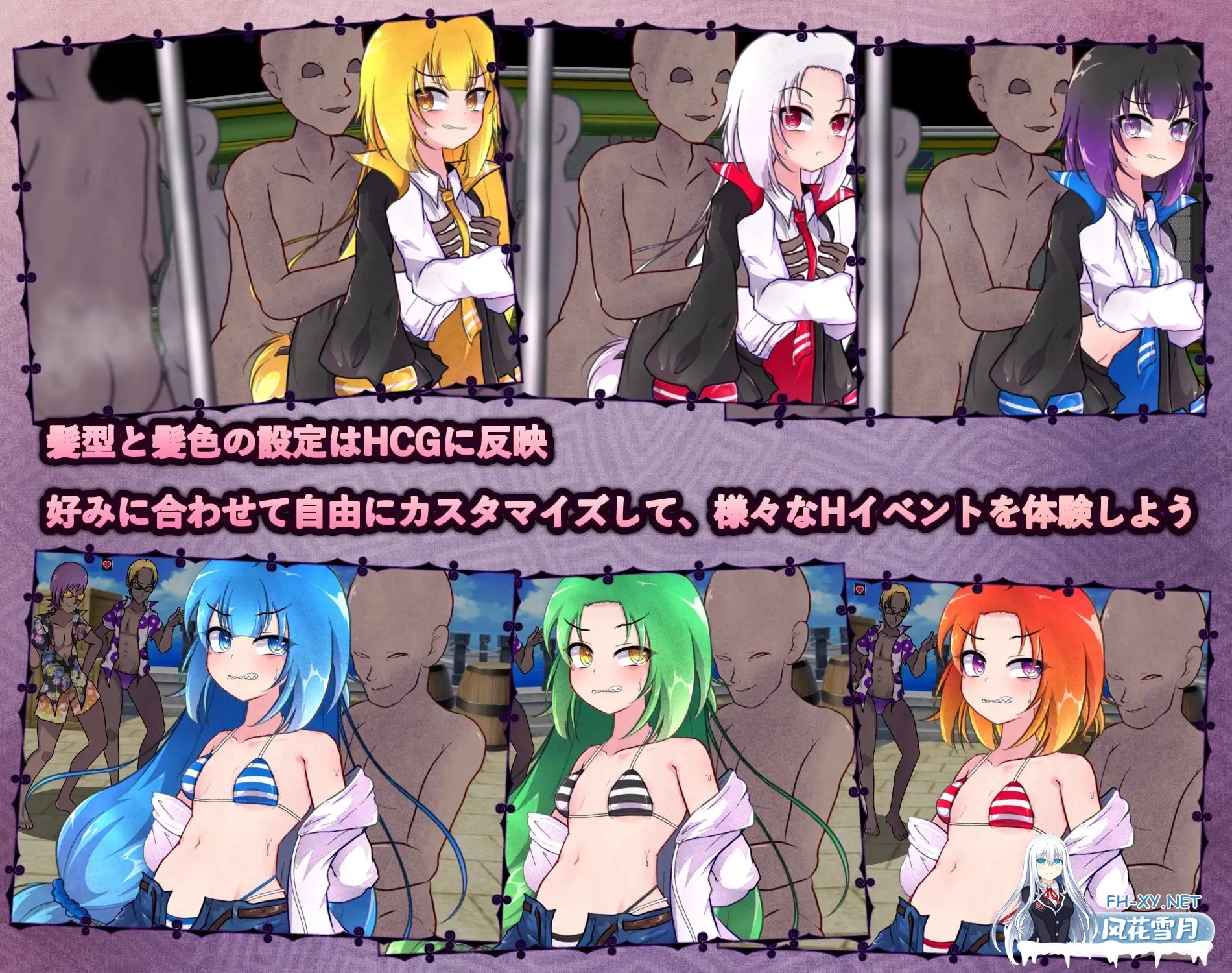 [RPG/DL官中/战斗H/萝莉/淫乱/羞辱/露出/更新][RJ01564090/GODNASK社团]异端的戒律/異端の掟[Ver1.20][PC/1.60G]-6.jpg