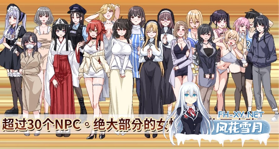 　 PC爆款[新角色DLC~人妻NTL像素SLG步兵]社群审查 DX エロ検閲者 the censor~V5.0.3s 设定集+原声带+全CG存档[2G]百度/迅雷/夸克/UC-11.jpg