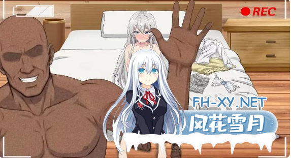 PC推荐[模拟经营SLG隐奸电话NTR]异世界NTR旅馆 異世界NTR旅館 IsekaiNTRInn v1.06 官中动态[3.7G]百度/迅雷/UC/夸克-2.png