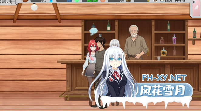 PC推荐[模拟经营SLG隐奸电话NTR]异世界NTR旅馆 異世界NTR旅館 IsekaiNTRInn v1.06 官中动态[3.7G]百度/迅雷/UC/夸克-8.png