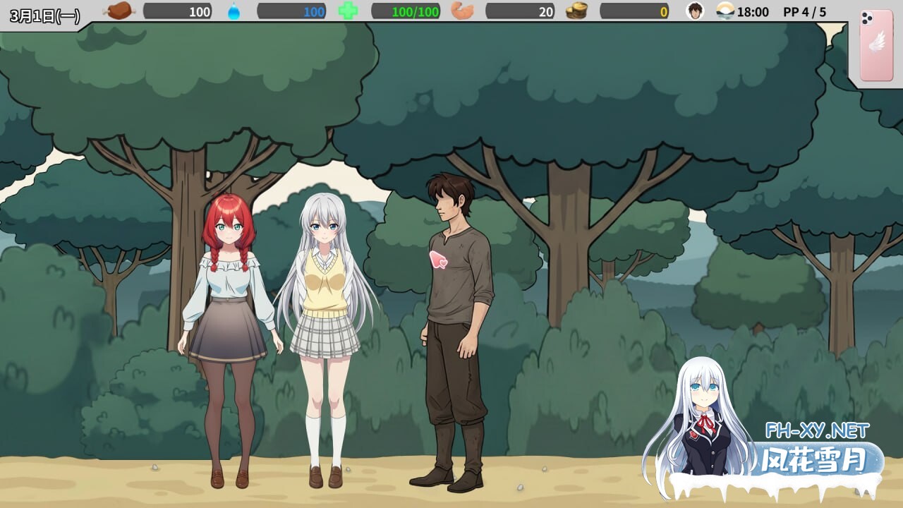 [SLG/2D/NTR/官中/更新]异世界NTR旅馆/異世界NTR旅館/IsekaiNTRInn[Ver1.06][PC/3.70G]-3.jpg