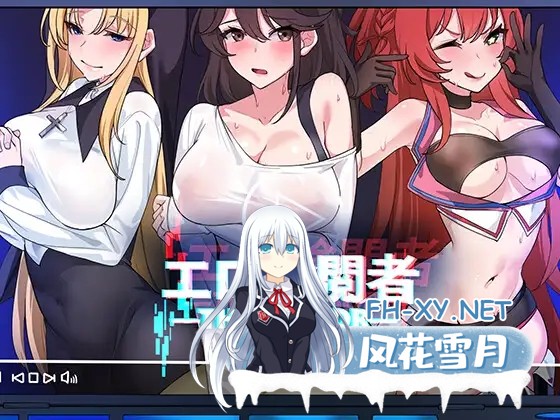 [SLG/STEAM官中/像素/巨乳/中出/NTR/更新/步兵][RJ01117570/Ntraholic社团]エロ検閲者(the censor)/社群审查[Ver5.0.3+DLC+存档][PC/1.9G]-11.jpg