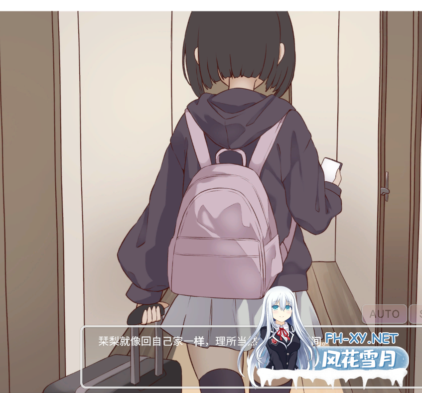PC爆款[直播调教养成SLG汉化]突然同居的表妹似乎要成为VTuber了—只有我知道的秘密真面目~V1.01 内嵌AI汉化版+存档— 突然同居した従姉妹はVTuberに...-4.png