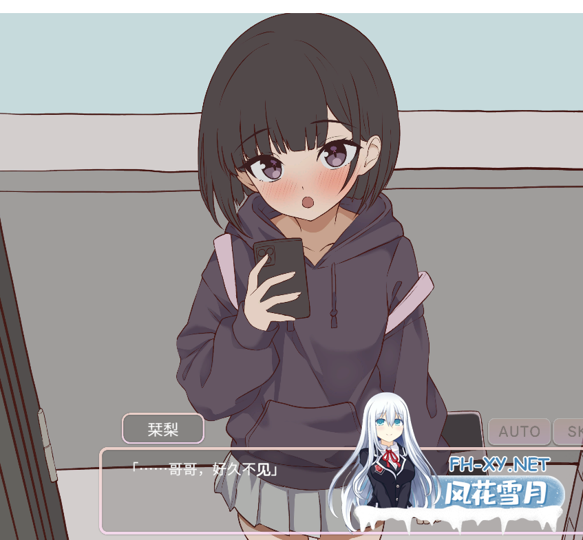 PC爆款[直播调教养成SLG汉化]突然同居的表妹似乎要成为VTuber了—只有我知道的秘密真面目~V1.01 内嵌AI汉化版+存档— 突然同居した従姉妹はVTuberに...-3.png