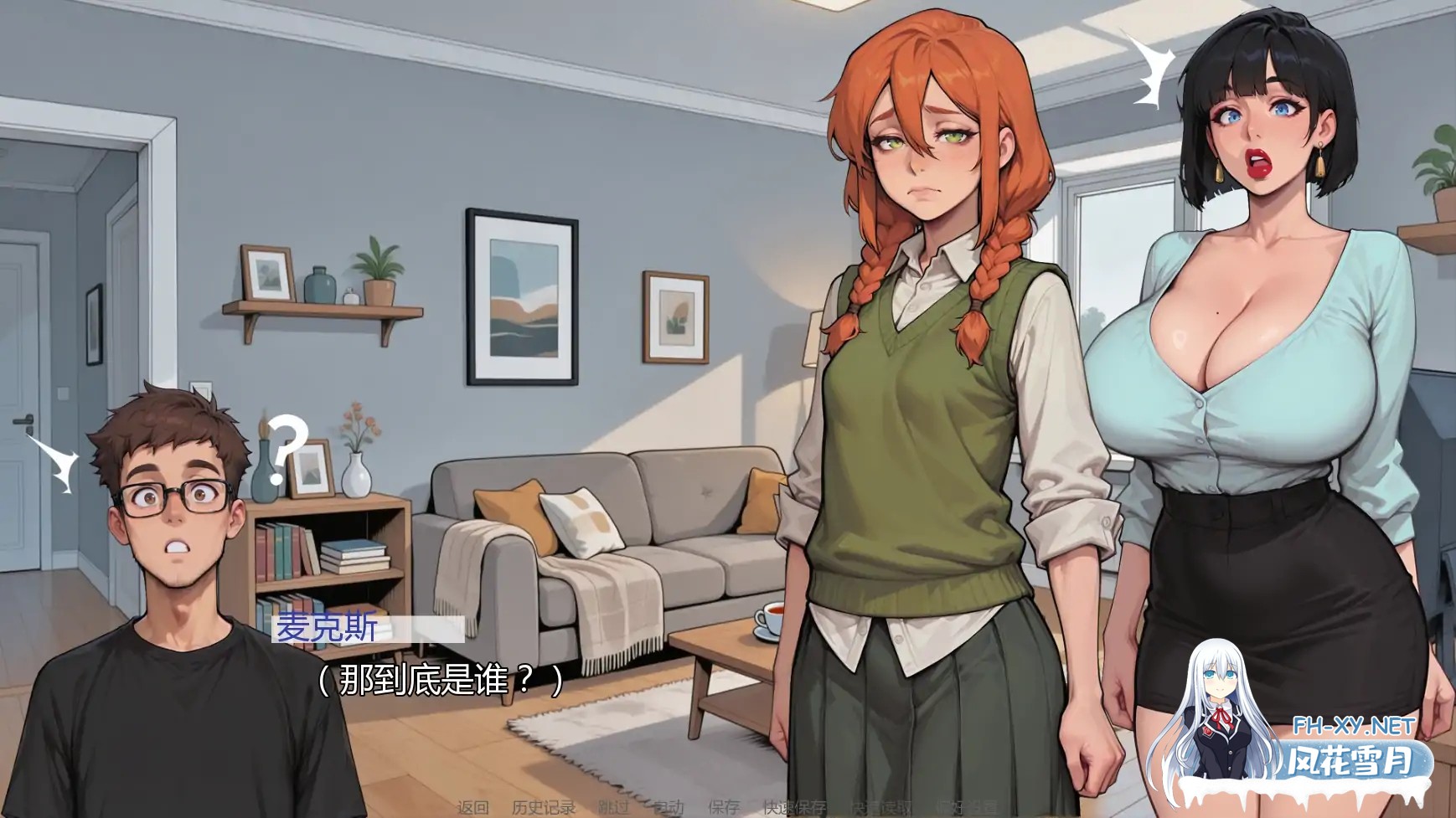 [SLG/AI汉化/巨乳/后宫/更新]无事发生/Nothing Weird Happens Here [Ver0.5.3][PC+安卓/2.1G]-5.jpg