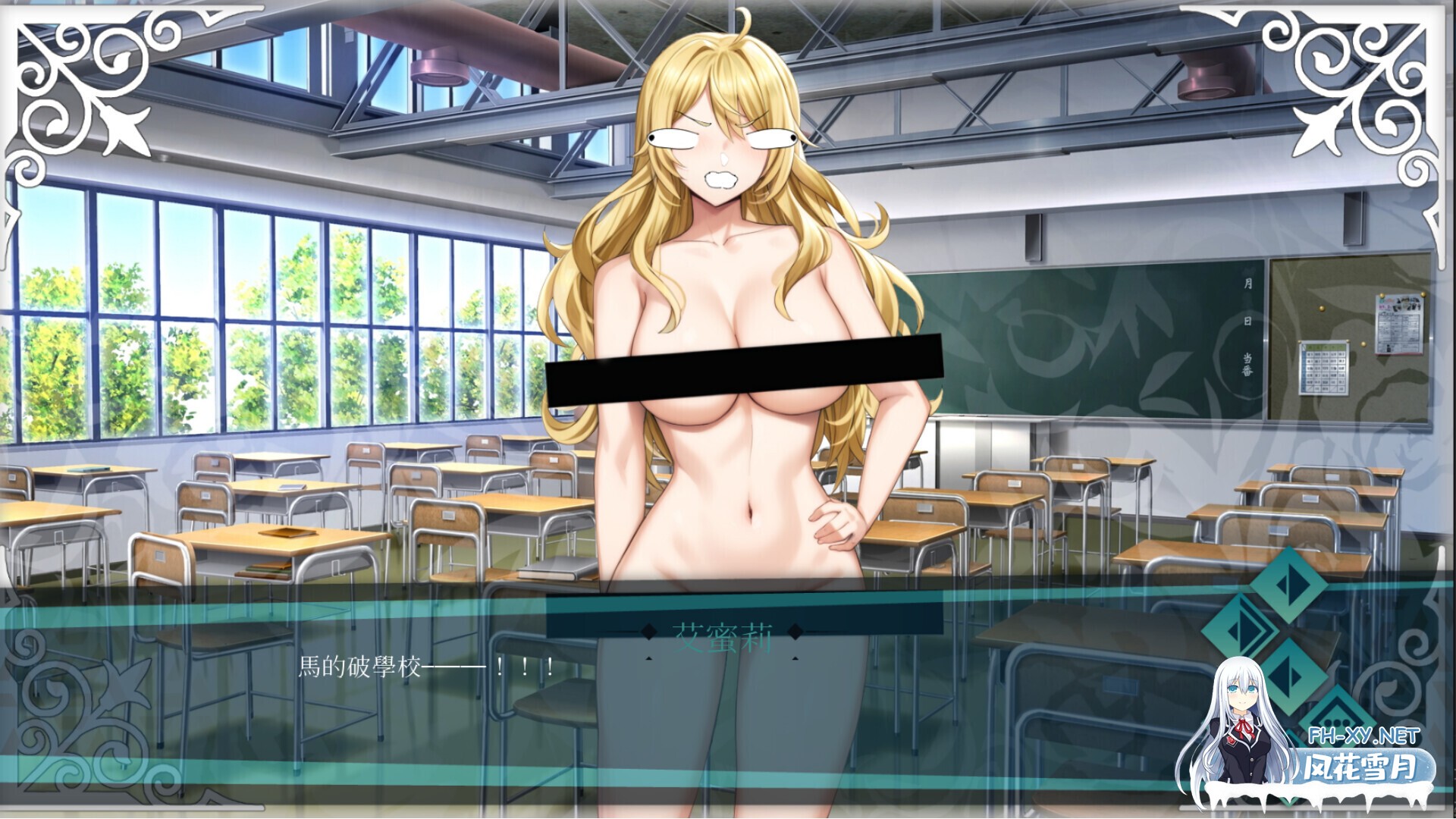[互动SLG/官中/步兵/PC+安卓]Doki Boki!国际变态语言学校 Doki Boki International ドキボキ国際ヘンタイ語学学校 072官方中文步兵版[1.34G]-10.jpg