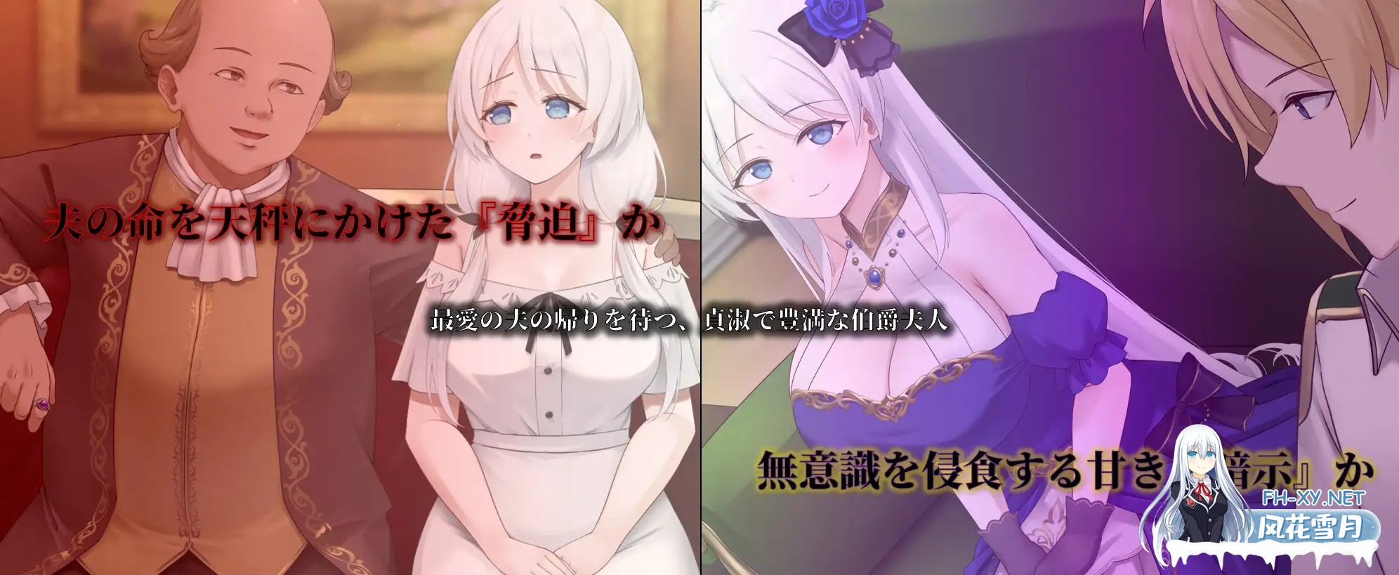 [RPG/机翻+AI文本/NTR/怀孕/堕落][RJ01590123/ 性癖タイムズ社团]人妻塞莉娅的堕落与背德/人妻セリアの堕落と背徳[Ver1.0.2][P-6.jpg