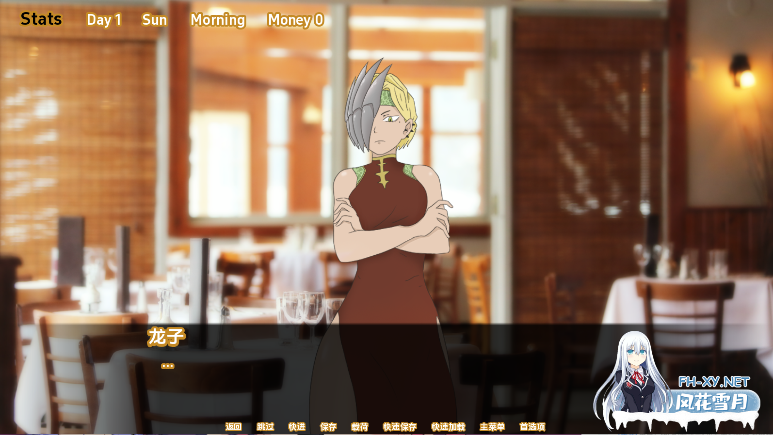 [SLG/汉化/2D同人/更新]梦幻酒店/Dream Hotel[Ver0.7.10][双端/1.1G]-3.png