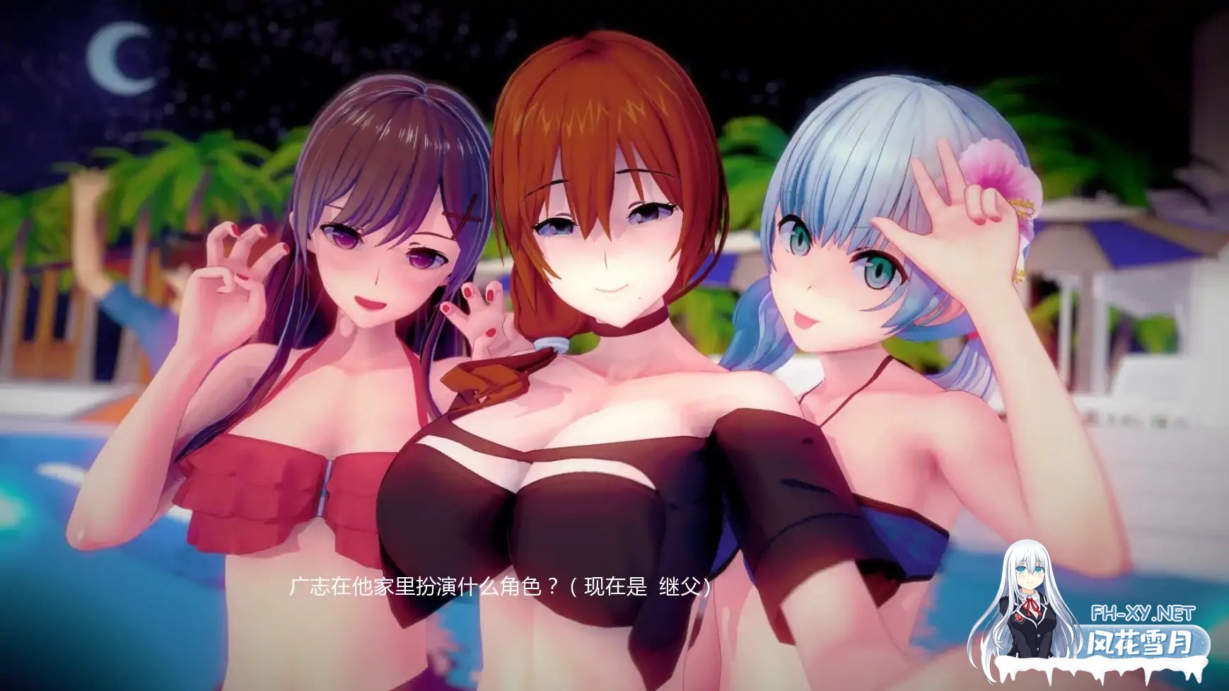[SLG/AI汉化/巨乳/沙盒/更新]xxx档案/xxxFiles [Ver0.2.2][PC+安卓/5.9G]-1.jpg