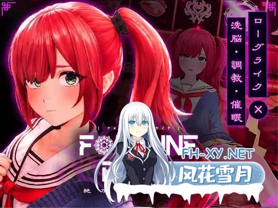 [SLG/堕落/AI汉化/更新][RJ01625816/シン・ギュラリティー社团]命运新娘 - 高潮觉醒的仪式 -/FORTUNE BRIDE - 絶頂開眼の儀式 -[Ver1.10][PC/3G]-10.jpg