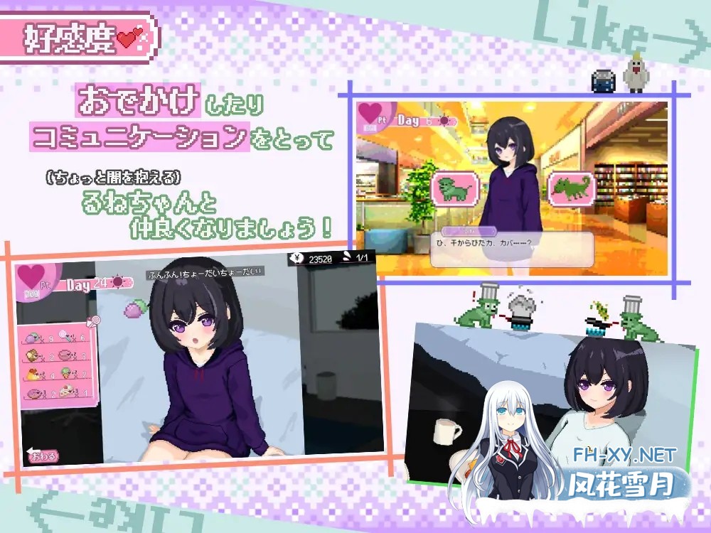 [SLG/AI汉化/处女/贫乳/口交][RJ01394190/いーぐるわん社团]甜蜜生活！～孤♡院少女与甜蜜的每一天～/しゅがーらいふ! ～孤♡院少女と甘い日々～[Ver...-5.jpg