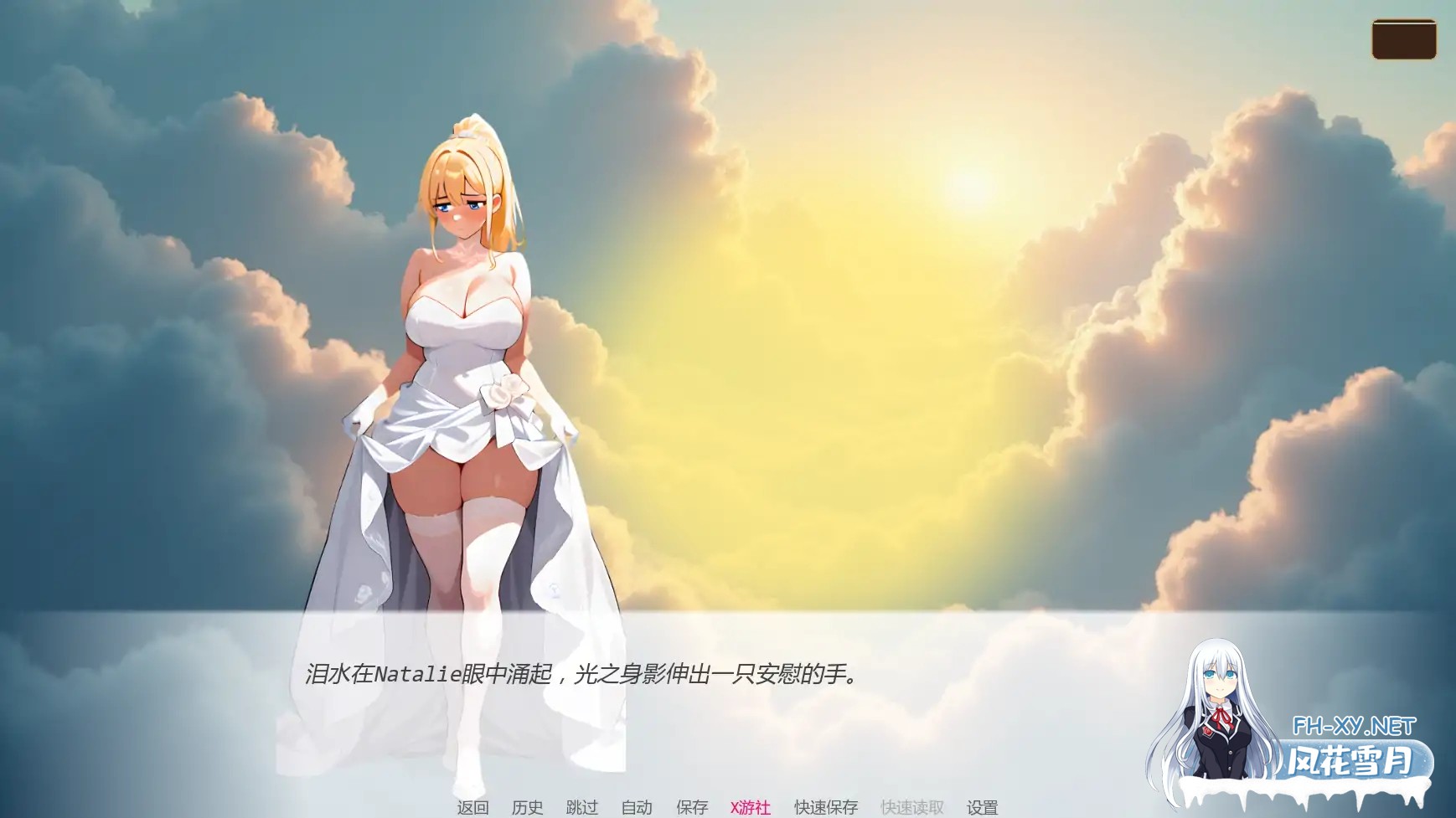 [SLG/AI汉化/NTR/AI作画/巨乳/更新]天堂誓言地狱堕欲/Heavenly Vows, Hellish Temptations [Ver0.7.0][PC+安卓/2.1G]-1.jpg