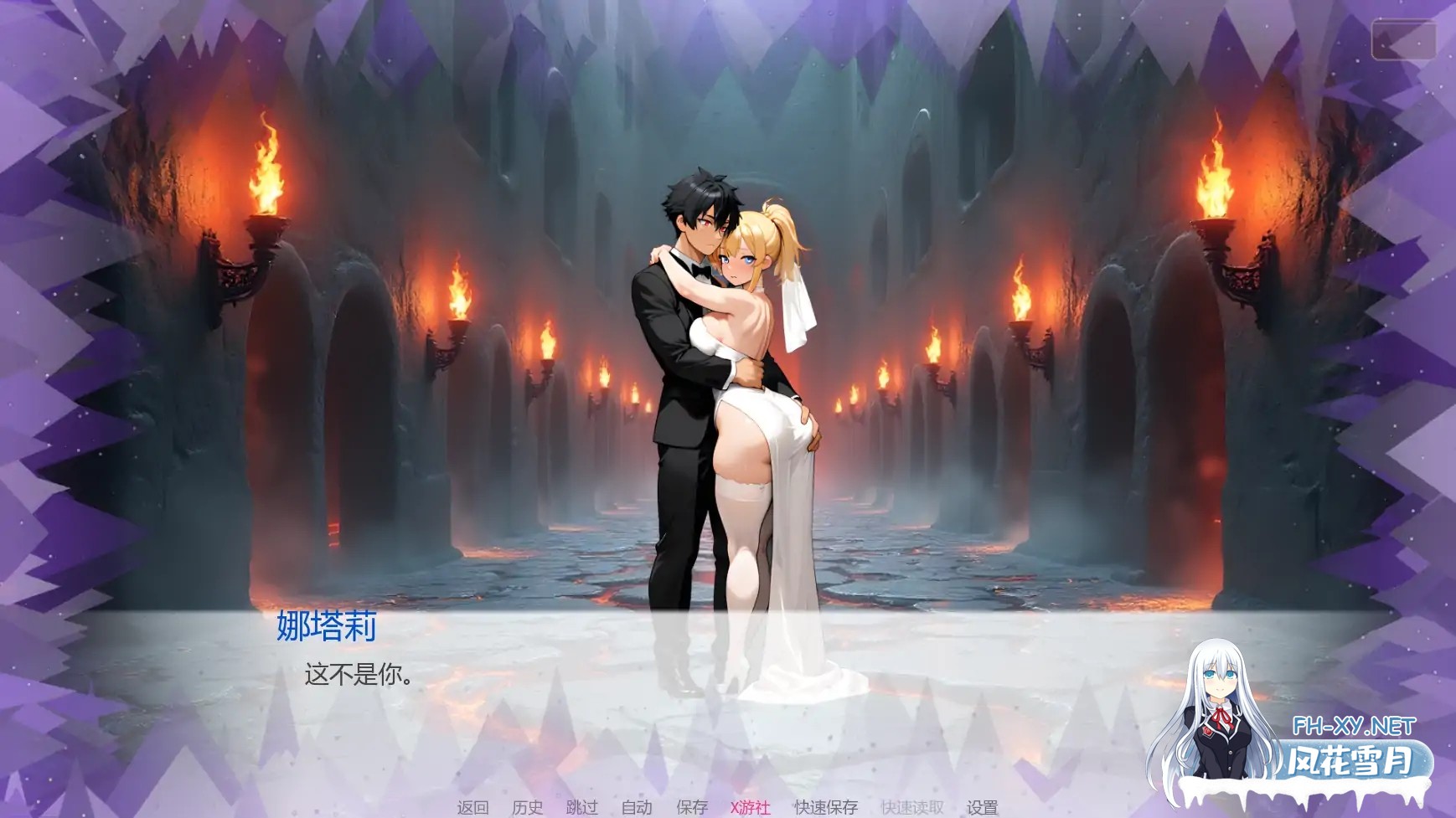 [SLG/AI汉化/NTR/AI作画/巨乳/更新]天堂誓言地狱堕欲/Heavenly Vows, Hellish Temptations [Ver0.7.0][PC+安卓/2.1G]-3.jpg