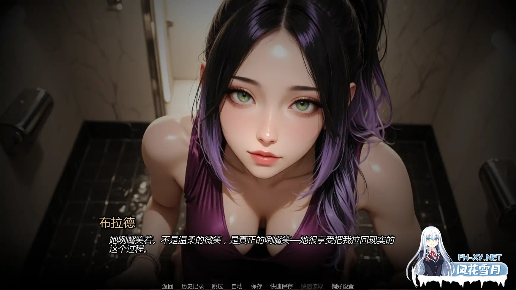 [SLG/AI汉化/腐败/AI作画/更新]进入行业/Into the Industry [Ch.3][PC+安卓/1G]-1.jpg
