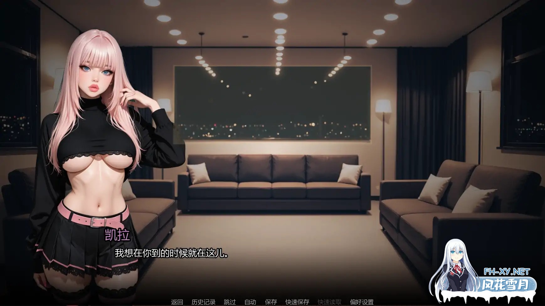 [SLG/AI汉化/腐败/AI作画/更新]进入行业/Into the Industry [Ch.3][PC+安卓/1G]-7.jpg