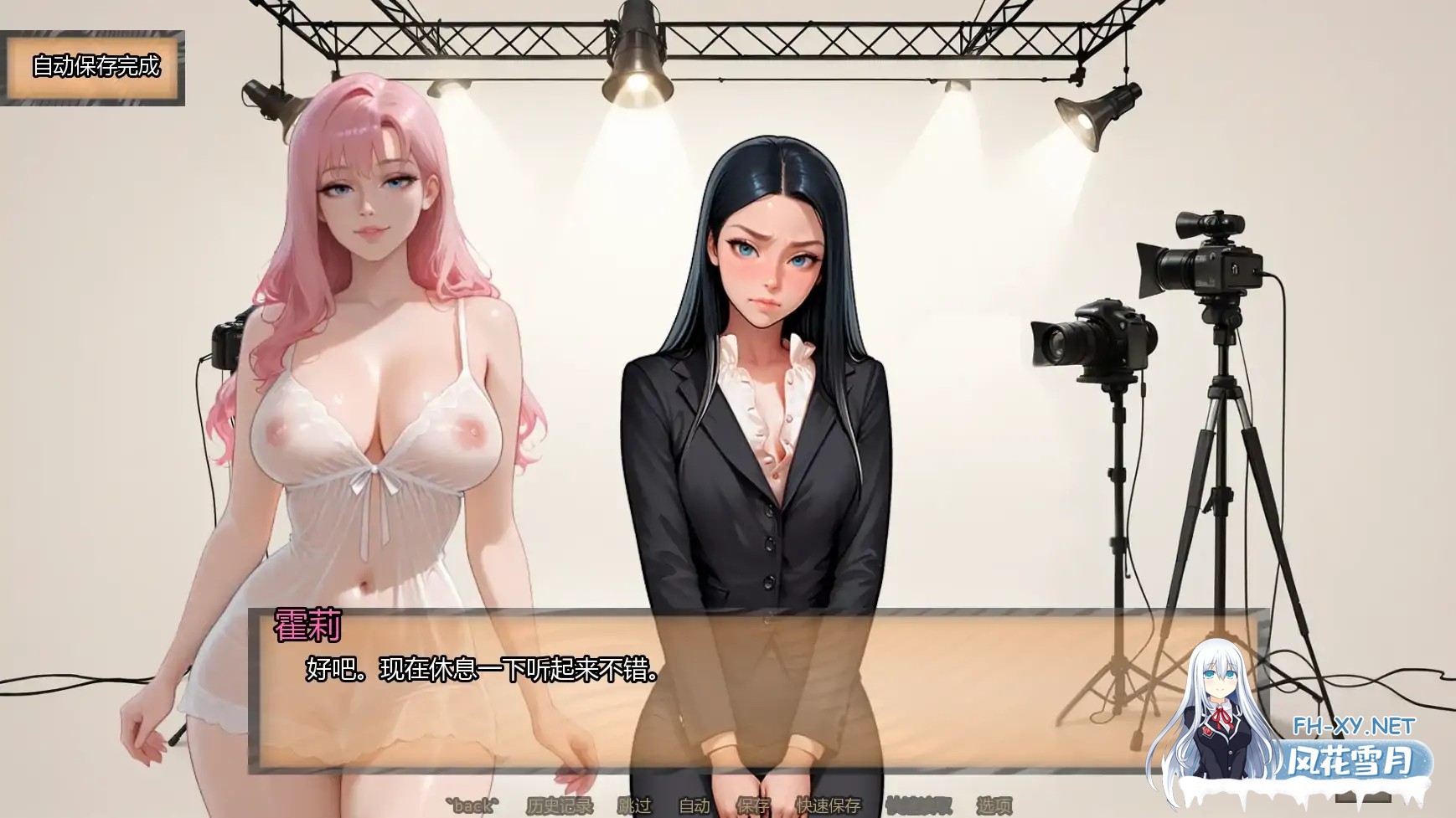 [SLG/AI汉化/NTR/更新/AI作画/口交]霍莉的荣耀/Glory of Holly [Ch.6][PC+安卓/1G]-2.jpg