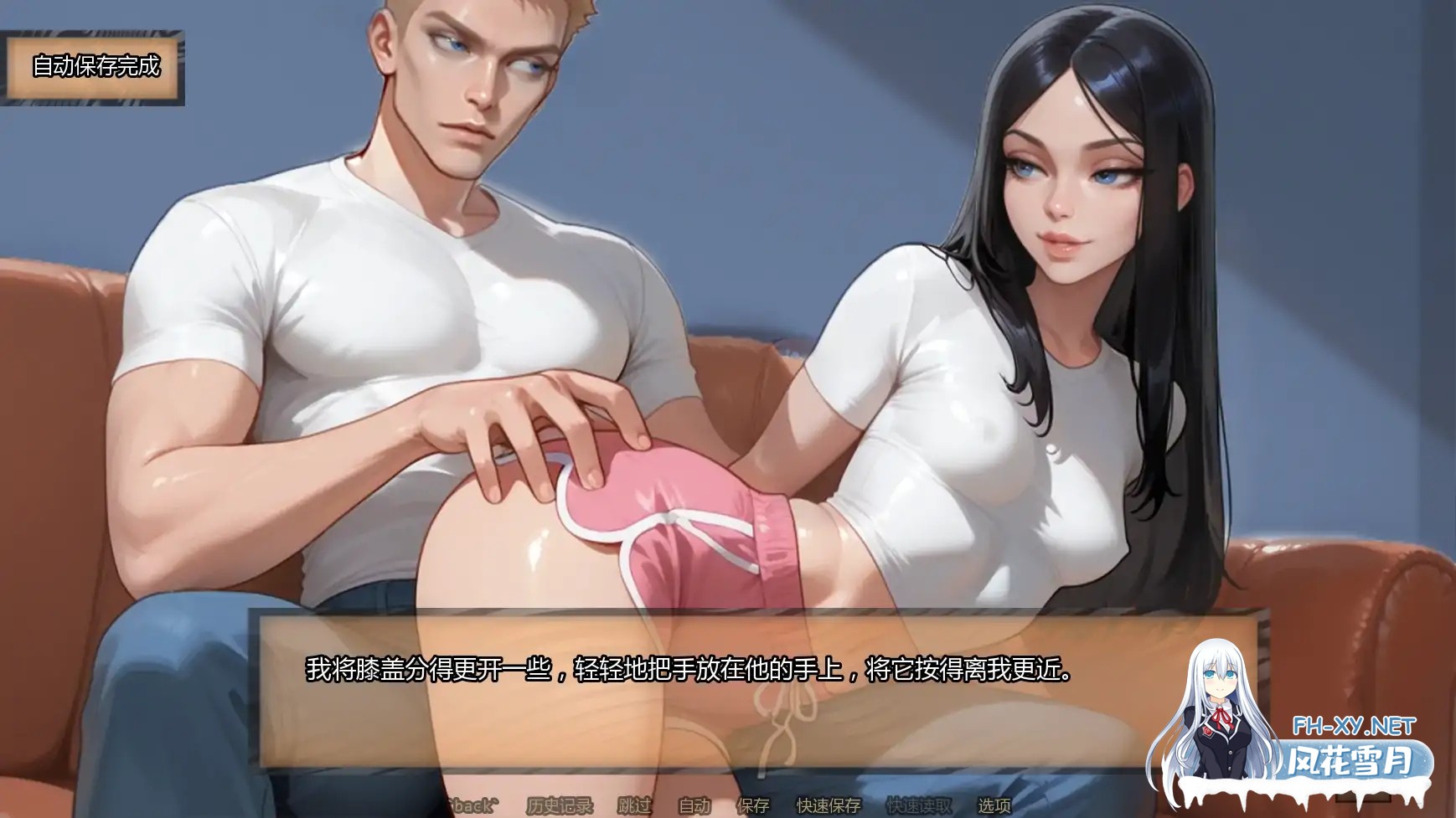 [SLG/AI汉化/NTR/更新/AI作画/口交]霍莉的荣耀/Glory of Holly [Ch.6][PC+安卓/1G]-4.jpg