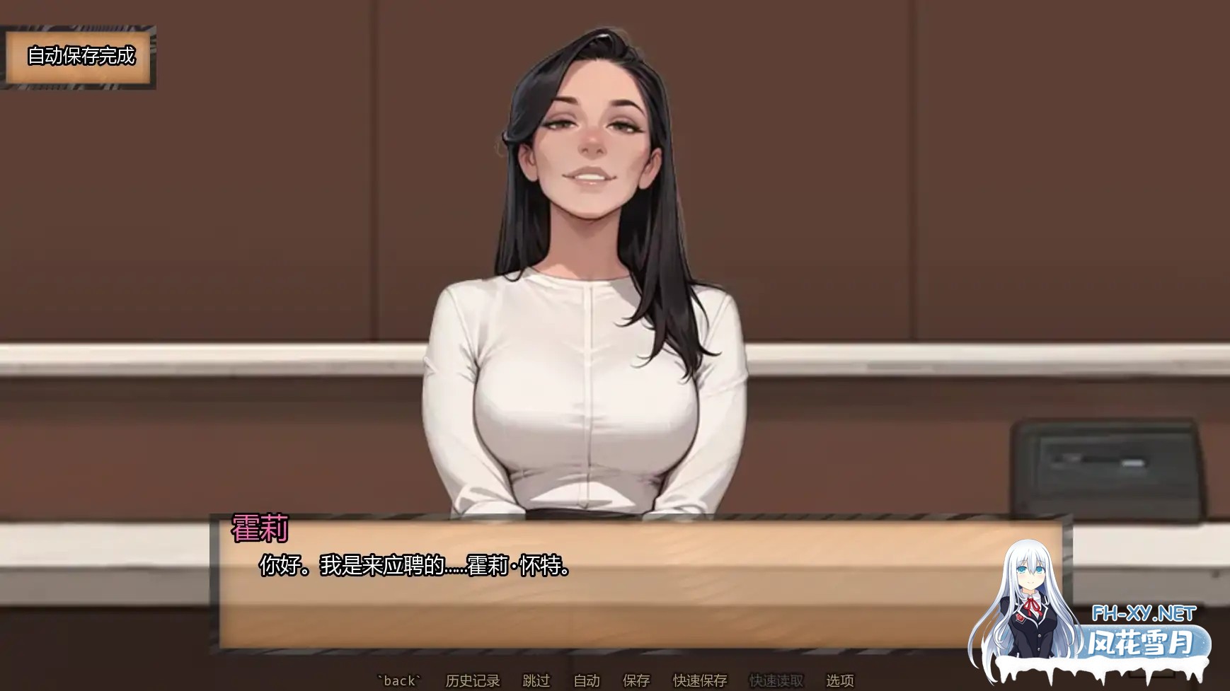 [SLG/AI汉化/NTR/更新/AI作画/口交]霍莉的荣耀/Glory of Holly [Ch.6][PC+安卓/1G]-6.jpg
