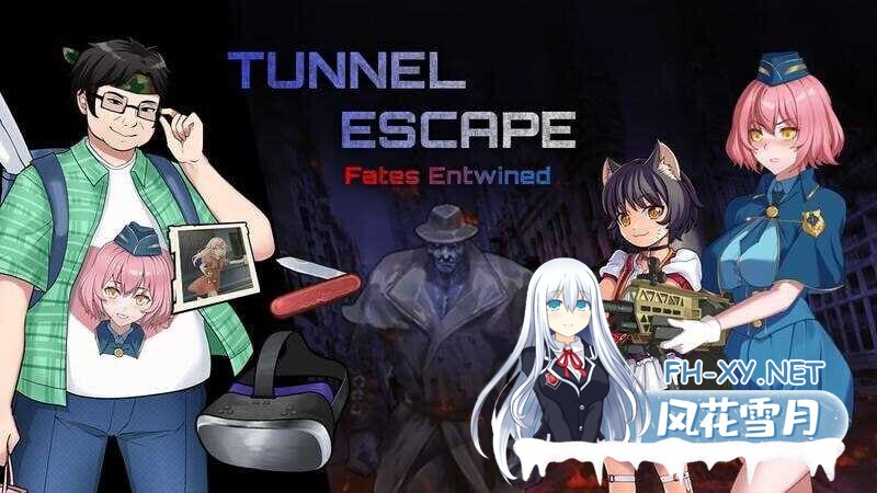 [SLG/官中/自慰/2D/更新][Elzee]隧道逃生：命运交织/隧道逃生：终极版/TUNNEL ESCAPE FE[Ver0.22.0a][PC/3.6G]-7.jpg