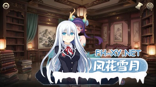 [SLG/官中]后宫绮梦 / Harem Fantasy 1.103 + 风流忍法帖 DLC 官方中文步兵版[PC/4.7G]-2.jpg