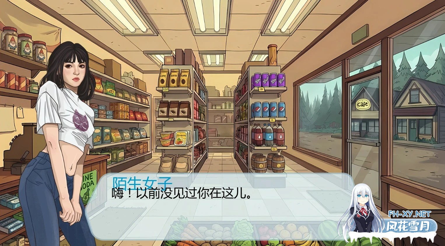 [SLG/AI汉化/沙盒/口交/更新]贞洁瀑布/Chastity Falls [Ver0.4.1][PC+安卓/0.5G]-6.jpg