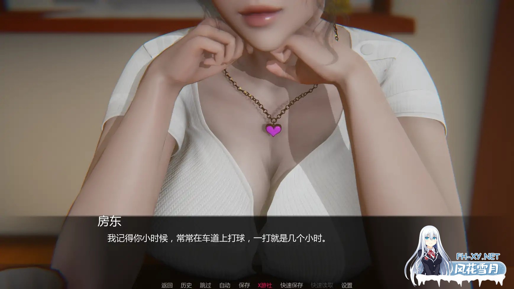 [SLG/AI汉化/3D/巨乳/更新]追逐欲望/Chasing Desires [Ver0.3.5+图库解锁][PC+安卓/3.8G]-5.jpg
