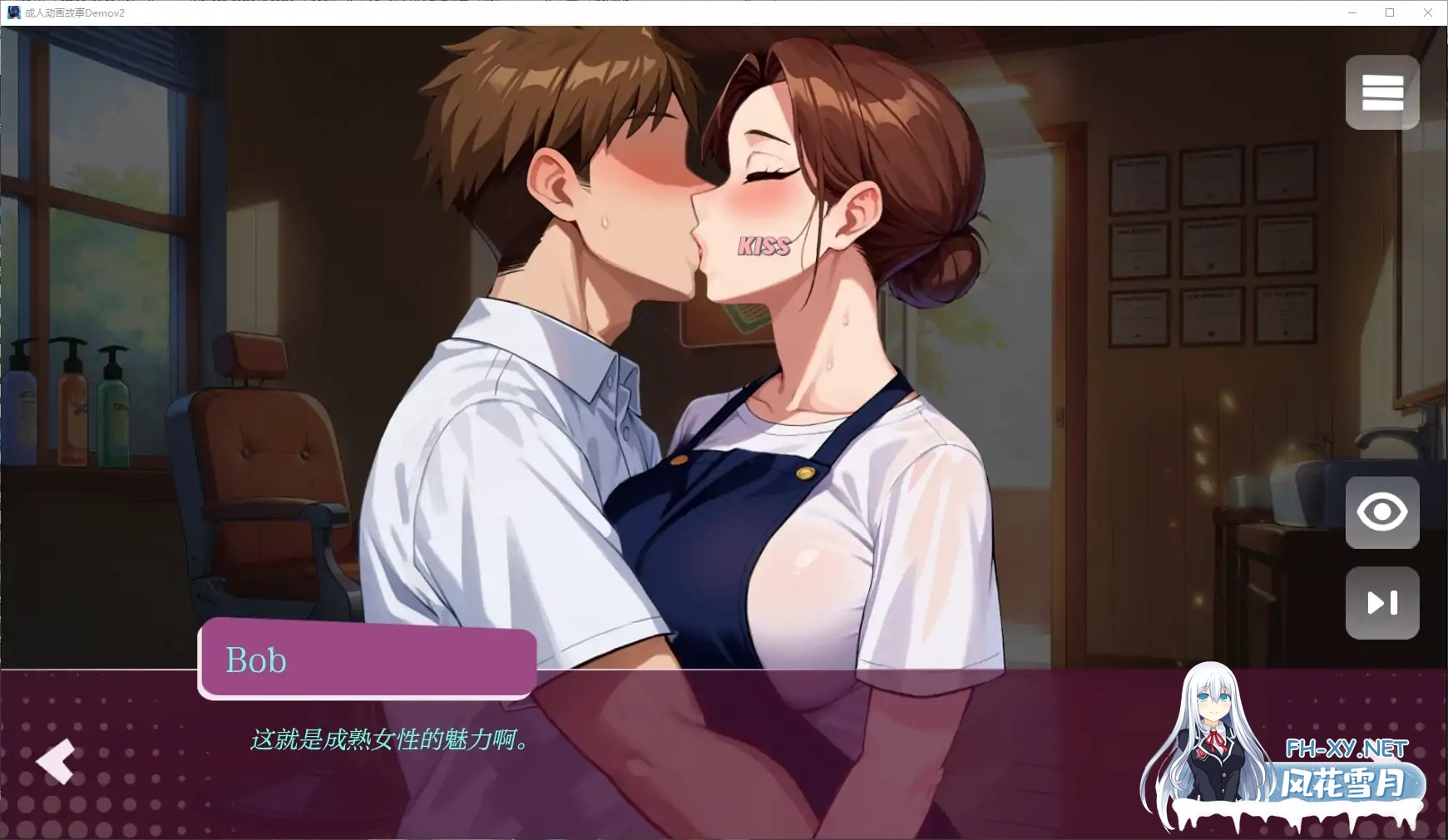 [SLG/AI汉化/2D/动态/AI作画/完结]成人动画故事/Getting Inside Hentai Story [Final + DLC][PC/2.3G]-7.jpg