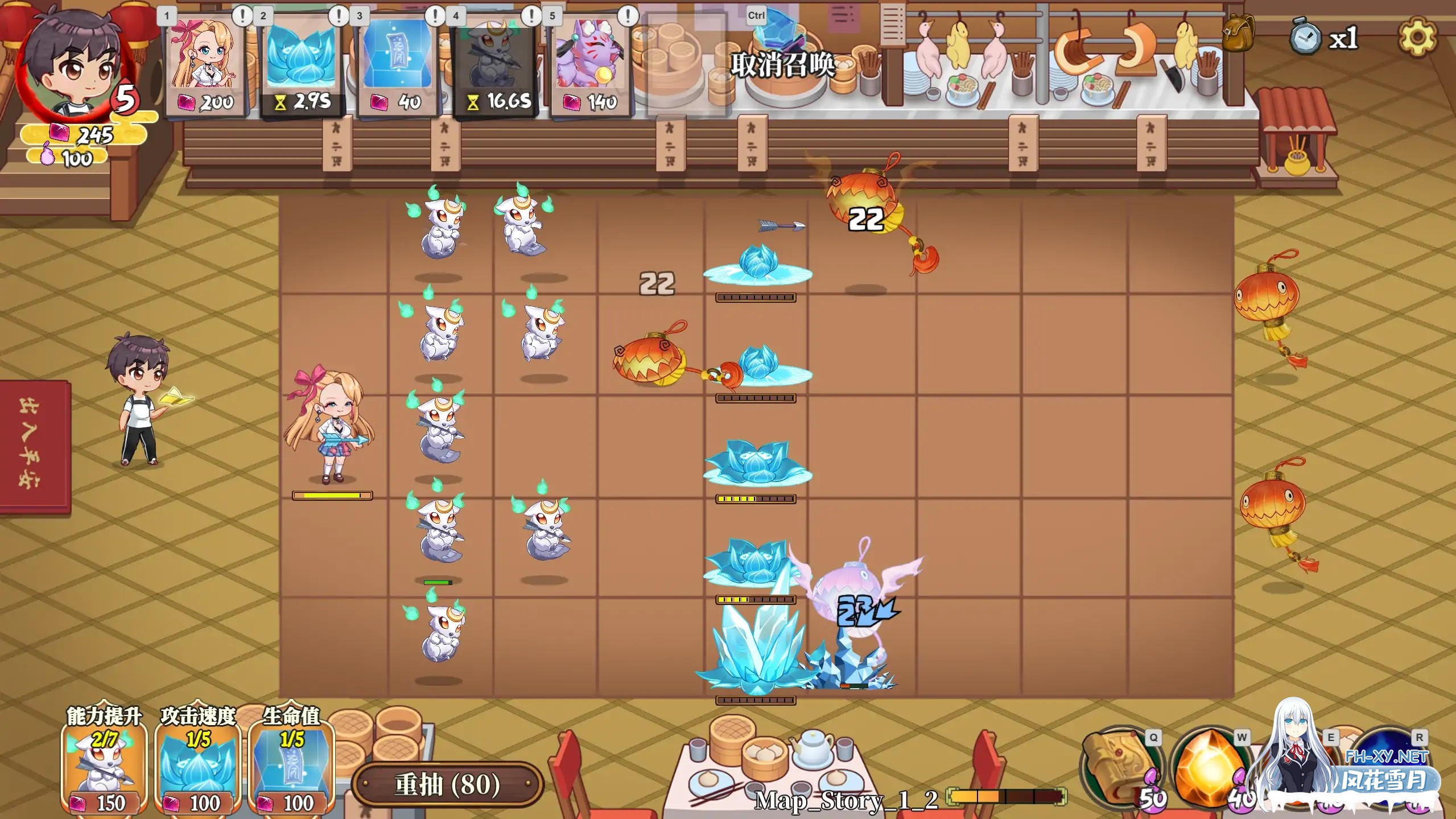 [SLG/STEAM官中/塔防/巨乳/更新]妖谈2：九尾异闻/Yokai Art 2: Tales of the Nine-Tails[Ver1.0.114+DLC+存档][PC/4.1G]-7.jpg