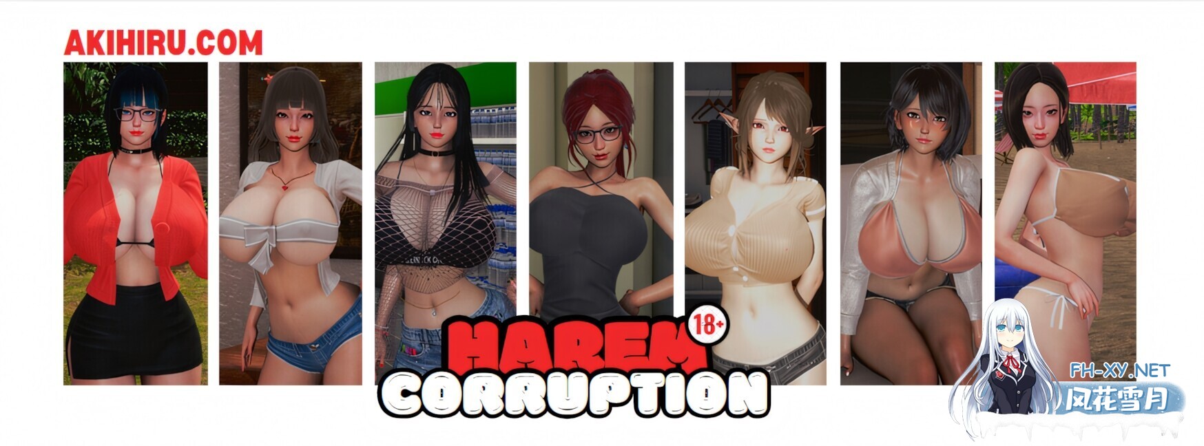 [亚洲SLG精品/官中/后宫/PC+安卓]后宫腐败 Harem Corruption v11.0 Public 官方中文版+全开画廊[3.23G]-7.jpg