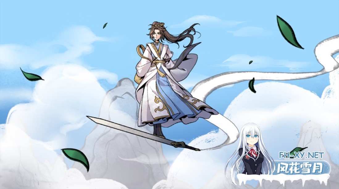 [仙侠SLG/官中/NTR/PC]九界之上 Above The Immortality Realm v0.4.3 官方中文版[906M]-6.jpg