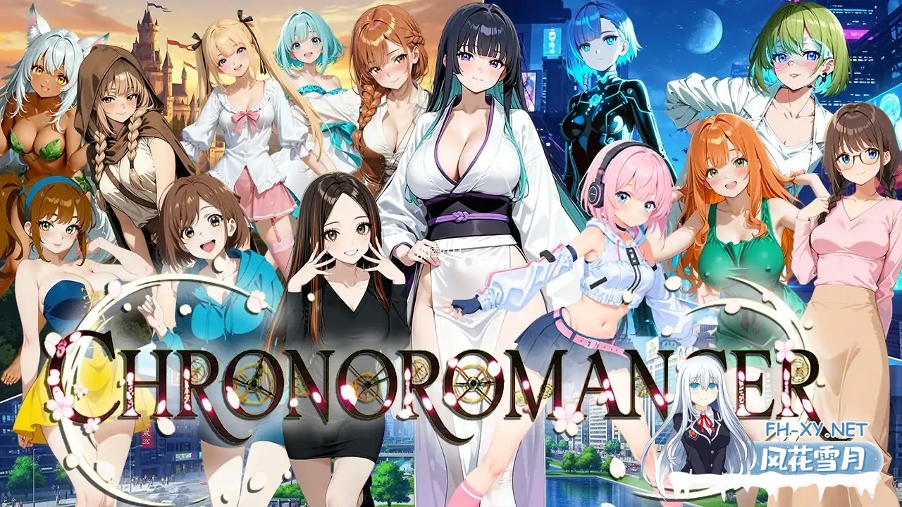 [SLG/AI汉化/后宫/更新]时间法师/Chronoromancer[Ver0.93][PC+安卓/4.3G]-7.jpg