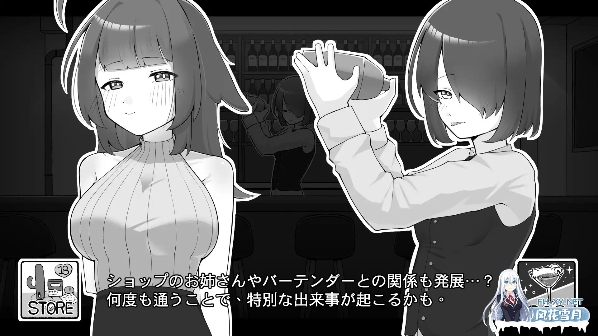 [SLG/DL官中/黑白/乳交/口交][RJ01621897/帕雷斯卡パレスカ社团]和打工地点的后辈同居生活/バイト先の後輩と同棲生活[PC/0.25G]-2.jpg