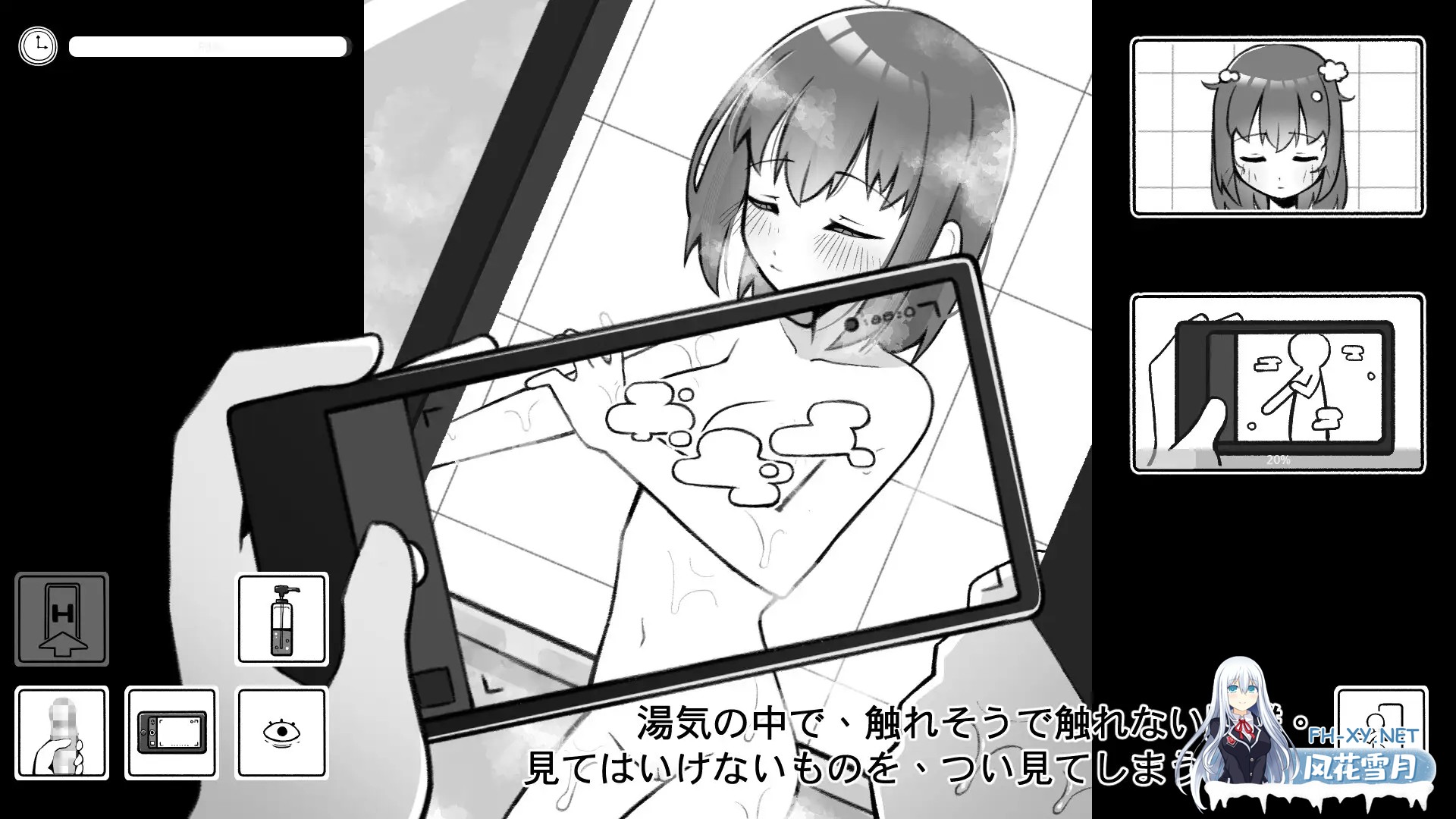 [SLG/DL官中/黑白/乳交/口交][RJ01621897/帕雷斯卡パレスカ社团]和打工地点的后辈同居生活/バイト先の後輩と同棲生活[PC/0.25G]-3.jpg