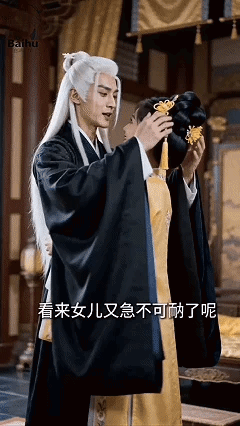 297046a259b419135b.gif